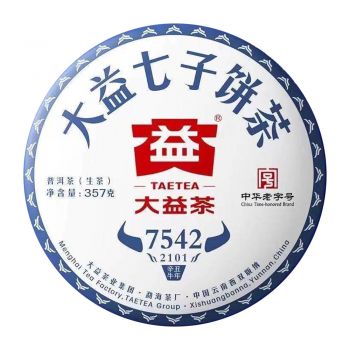 2101 7542顶天屹立普洱茶价格￥1.18万