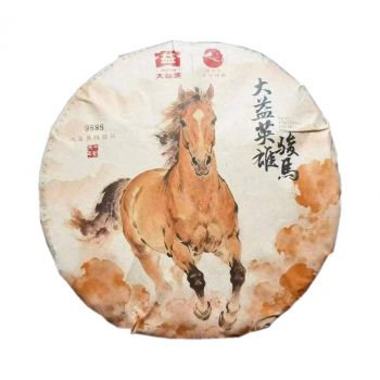 2601 大益英雄骏马1千克普洱茶价格0.00