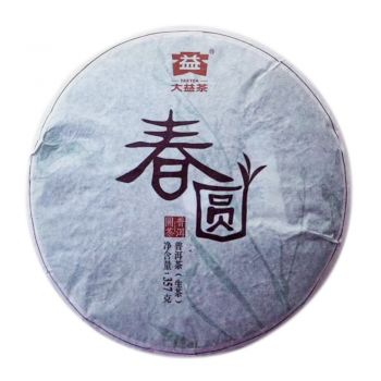 1501 春圆普洱茶价格￥8000.00