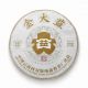 2501 金大益行情价：￥2.45万