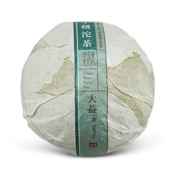 1601 甲级沱普洱茶价格￥2400.00