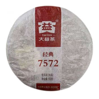 1301 经典7572普洱茶价格￥2300.00