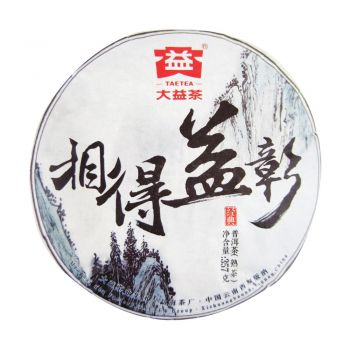 1601 相得益彰普洱茶价格￥3500.00