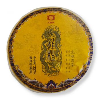 1701 龙柱圆茶普洱茶价格￥4900.00