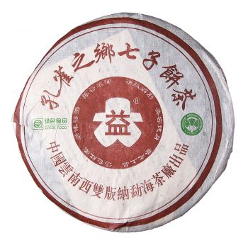 2002年 201 孔雀之乡熟饼普洱茶价格￥10.5万
