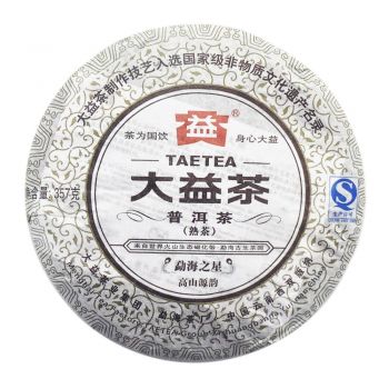 201 勐海之星普洱茶价格￥4400.00