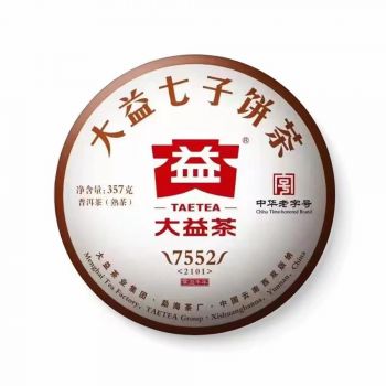 2101 7552普洱茶价格￥2400.00