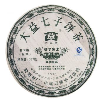 701 0782普洱茶价格￥7000.00