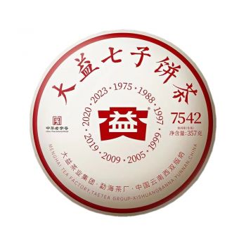 2301 7542普洱茶价格￥1.78万