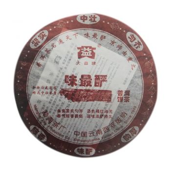601 味最酽普饼400克普洱茶价格￥2.5万