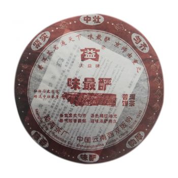 601 味最酽普饼400克普洱茶价格￥2万