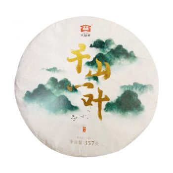 1901 千山一叶普洱茶价格￥2800.00