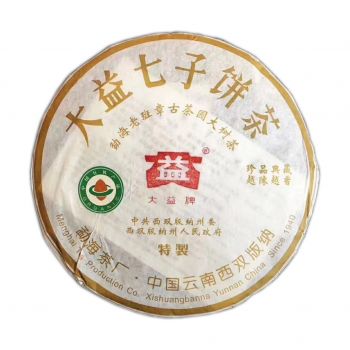 2006年 州政府老班章普洱茶价格￥150万