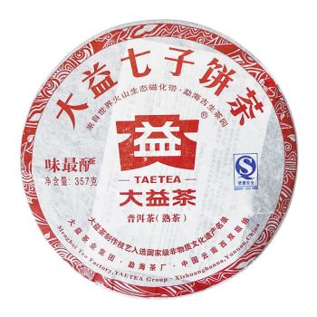 101 味最酽普饼普洱茶价格￥4700.00