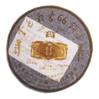 601 金色韵象366克普洱茶价格￥8.4万