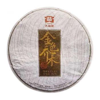 1401 金色乔木普洱茶价格￥1.53万