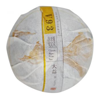 1601 V93普洱茶价格￥2100.00