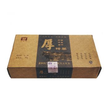 601 厚青砖普洱茶价格￥1.62万