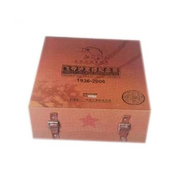 601 飞夺泸定桥纪念茶 生熟套装普洱茶价格￥4300.00